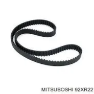 ������ ��� Hyundai Accent 1.3 G4EH 1994-1999 Elantra Lantra G4GR 1.6 1995-2000 S Coupe 1.5 G4EKTC 1991-1996 Lancer 1988-1999 Mitsubishi 92XR22 92XR22...