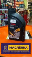 Fuchs Titan Formula