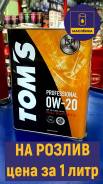 Tom's