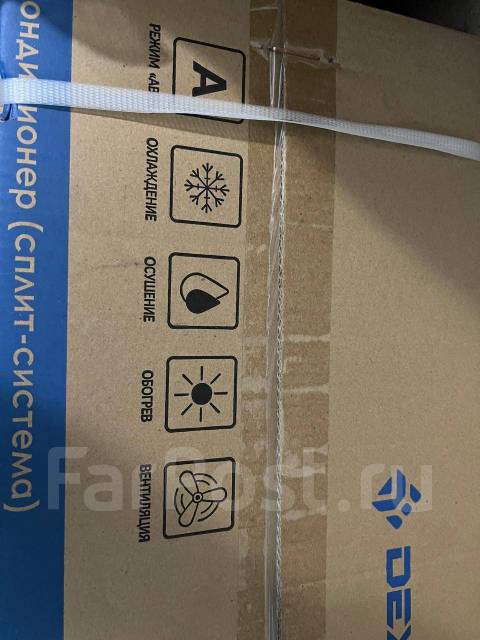 Dexp. 25��&sup2; ����