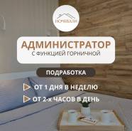 -, .   ..   18 . 2 