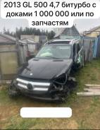 Mercedes-Benz GL-Class ����
