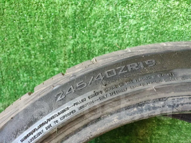 Triangle TR967. ������, 2017 ���, �/�, ����� 10 % ����