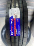 Constancy. �����������, 2024 ���, ����� ����