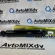 ����������� 446075 / 5032 / SA040 48510-1020 �������� Aurochs 485001120 ����