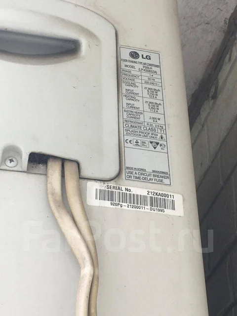 LG. 81��&sup2; ����