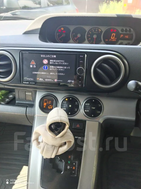 Toyota Corolla Rumion. ��������, ��������, 1.8 (134��.�.), ������, 242 000����. �� ����