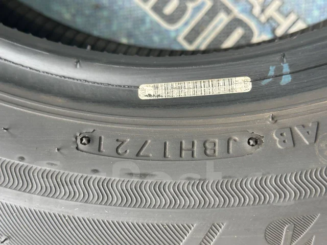 Bridgestone Ecopia NH100 C. ������, 2021 ���, �/�, ����� 5 % ����
