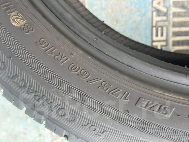 Bridgestone Ecopia NH100 C. ������, 2021 ���, �/�, ����� 5 % ����