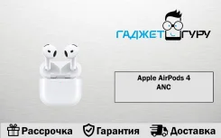 Apple AirPods 4 ANC ����