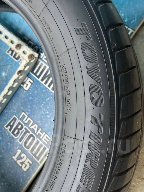 Toyo Tranpath mpZ. ������, 2022 ���, �/�, ����� 5 % ����