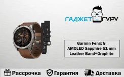 Garmin Fenix 8 ����