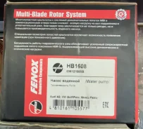����� ������� (�����) Fenox AUDI, VW, Skoda HB1608 HB1608 ����