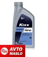 Kixx Geartec. ����, �����������, �����������������, 75W-85, 1��. ����