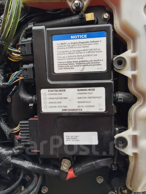 Evinrude. 90��.�., 2-�������, ����������, ���� L (508 ��), 2013 ��� ����