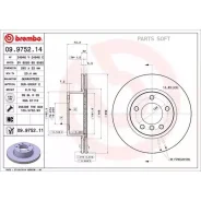 ���� ��������� UV Coated | ����� | Brembo 09975211 09975211 ����