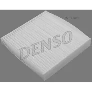 ������ ������ FIAT: Sedici 06- Suzuki: Swift III 05-, Swift IV 10-, SX4 06- Denso DCF466P DCF466P ����