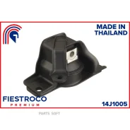 ����� ��������� | ����� ���� | Fiestroco 14J1005 14J1005 ����