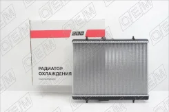 �������� ���������� ��� Citroen Berlingo 2 (2008-2022) OEM0533RSO ����