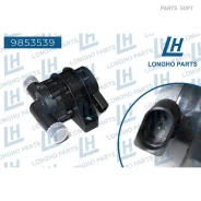����� ������� ������������� AUDI, Skoda, Volkswagen 078121601B Longho 9853539 9853539 ����