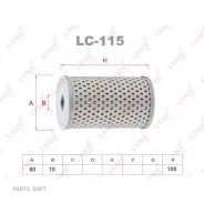 ������ �������� HCV Lynxauto LC115 LC115 ����