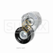 ���������� ����� ��������� ������������ Sufix FP2639 FP2639 ����