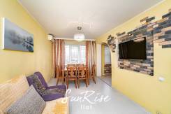 2-���������, �������� ��������� 3. ������ �����, 44���.��., 1/5 ����. ������� ����