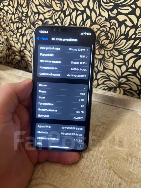 Apple iPhone 12 Pro. �/�, 128 ��, �������, 4G LTE ����