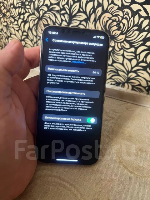 Apple iPhone 12 Pro. �/�, 128 ��, �������, 4G LTE ����