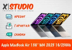 Apple MacBook Air 13 2025. 13.6", 4,4����, ��� 16 ��, ���� 256���, WiFi: 1, Bluetooth: 1, ����������� �� 18��. ��� ����� �� ���������� ����