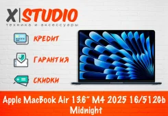Apple MacBook Air 13 2025. 13.6", 4,4����, ��� 16 ��, ���� 512���, WiFi: 1, Bluetooth: 1, ����������� �� 18��. ��� ����� �� ���������� ����