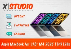 Apple MacBook Air 13 2025. 13.6", 4,4����, ��� 16 ��, ���� 512���, WiFi: 1, Bluetooth: 1, ����������� �� 18��. ��� ����� �� ���������� ����