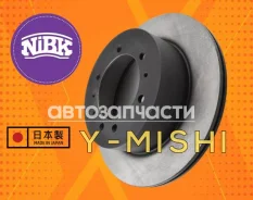 ����� ��������� ������ (2��) NIBK RN1240 Nissan Patrol/ Safari 60/ 61 RN1240 ����