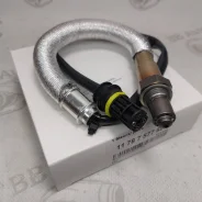 ����������� ������ BMW 7-Series/X6 11787577666 600mm 11787577666 ����