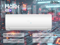 Haier