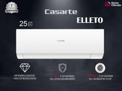 Casarte