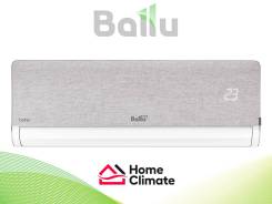 Ballu