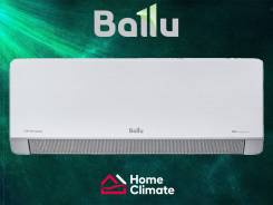Ballu