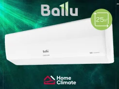 Ballu
