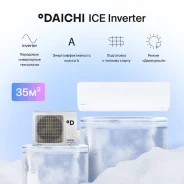 Daichi