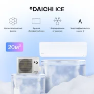 Daichi