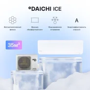 Daichi