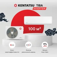 Kentatsu
