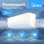 Midea