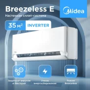 Midea