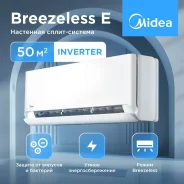 Midea