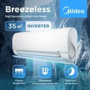 Midea