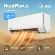 Midea
