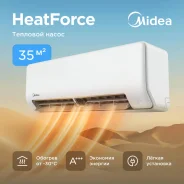 Midea