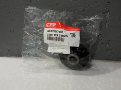 ����������� ��������� ������� ������ Hyundai/Kia 54584-2B000 CTR CVKH103 ����